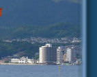 Tori Gate, Miyajima Island