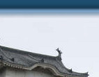 Himeji Castle